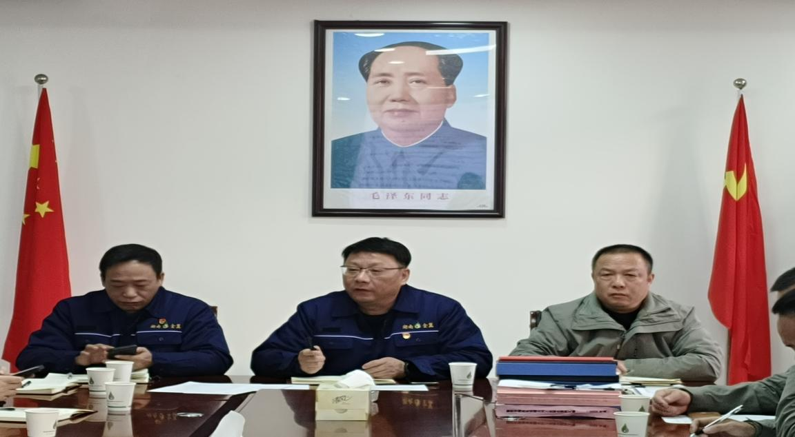 攜手共進強黨性 支部共建促發展 黨日活動譜新篇 ──金翼支部與華翔支部聯合主題黨日活動